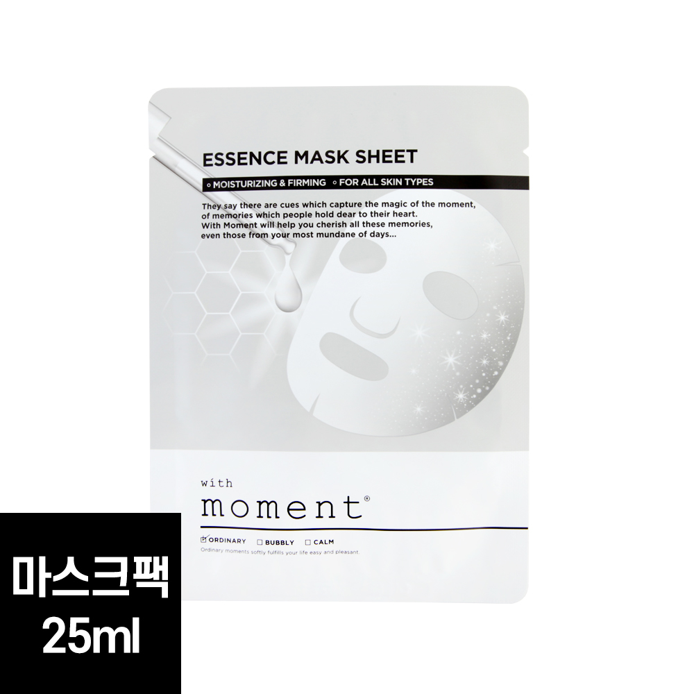 위드모먼트 콜라겐팩 25ml 100개입 콜라겐 마스크시트 - 상세 이미지 5