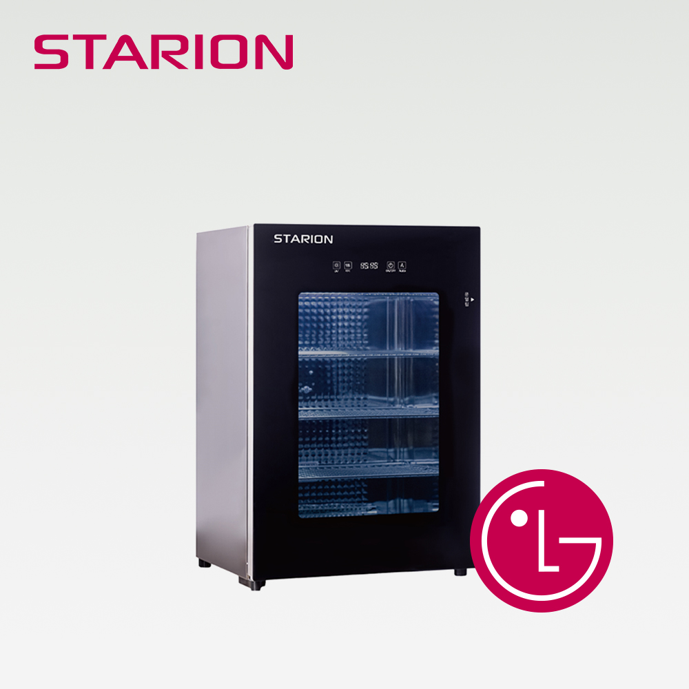 스타리온 컵건조기 업소용 컵살균건조기 50개 SW050S