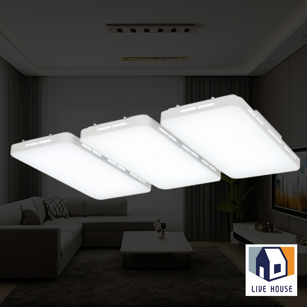 국산 LED 거실등 아파트 거실조명등 4등 - 상세 이미지 4