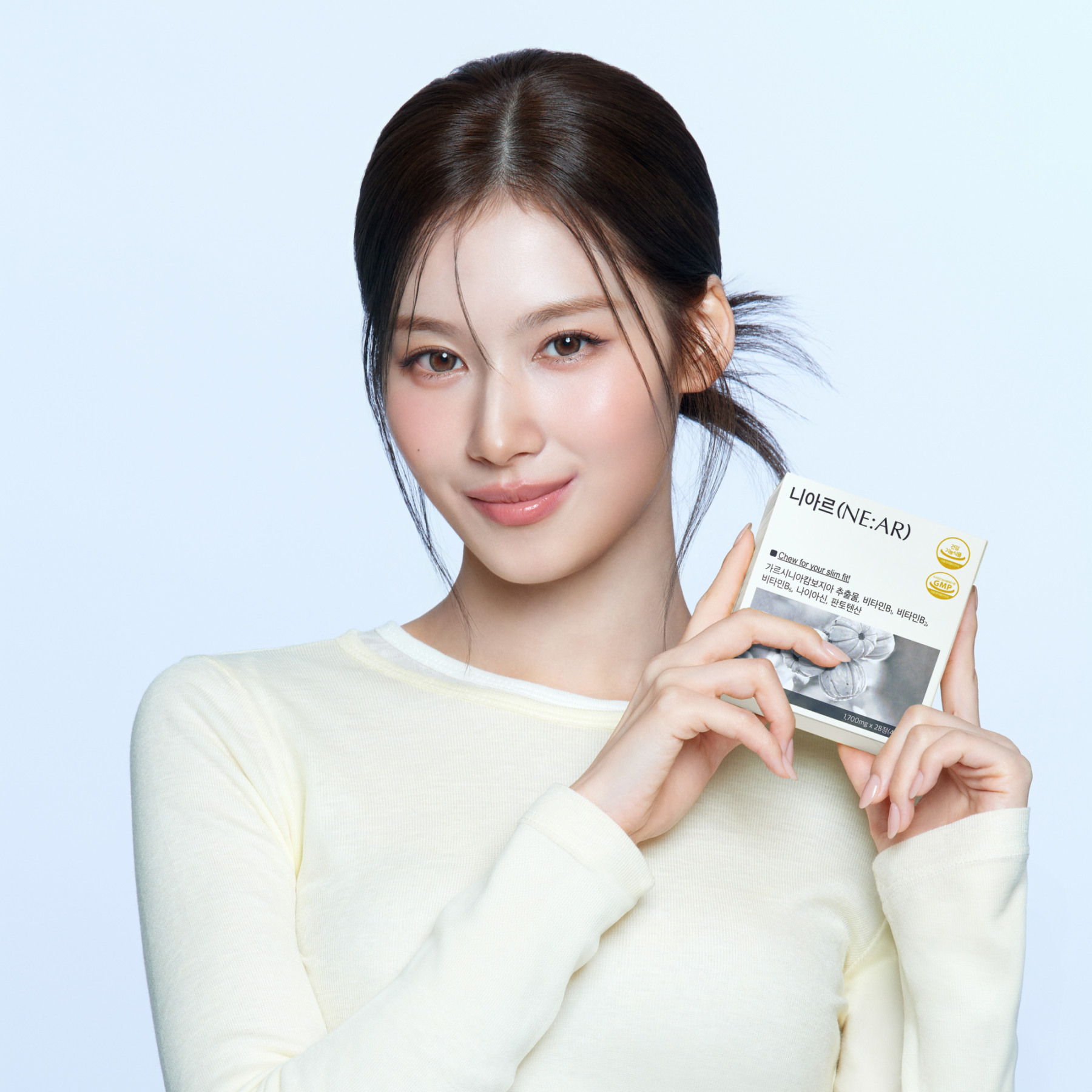 [1box] 니아르 샤인머스캣맛 캔디 체지방감소 다이어트 가르시니아