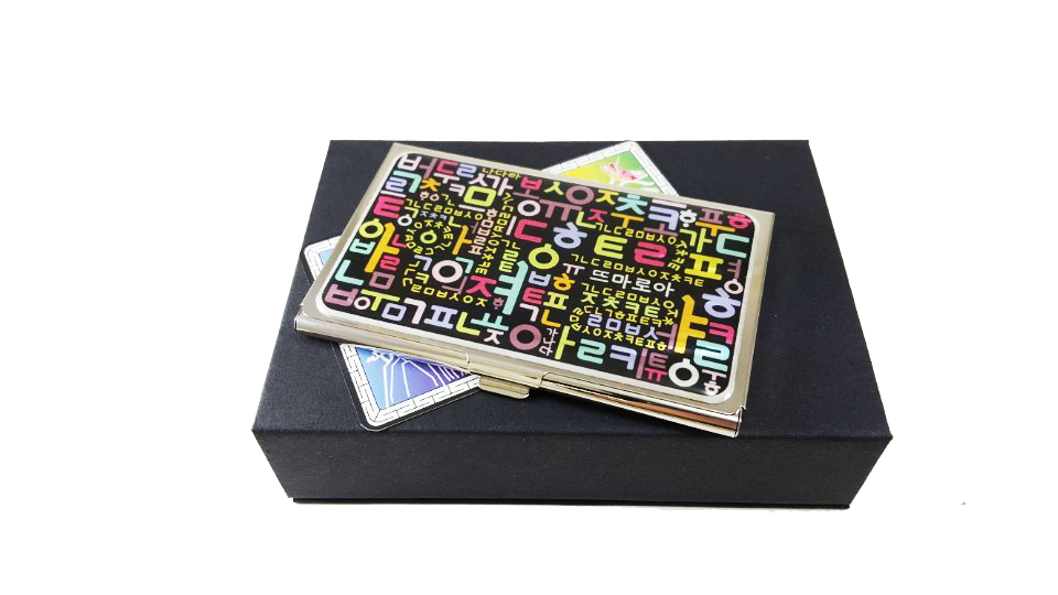 한글 자개 명함 케이스 - 상세 이미지 4