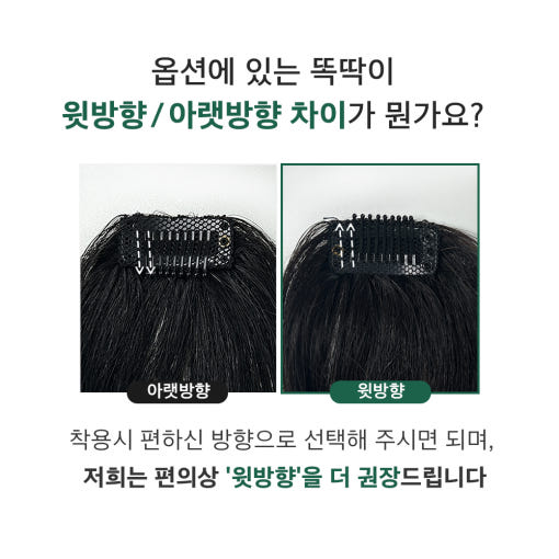 thumbnail-11