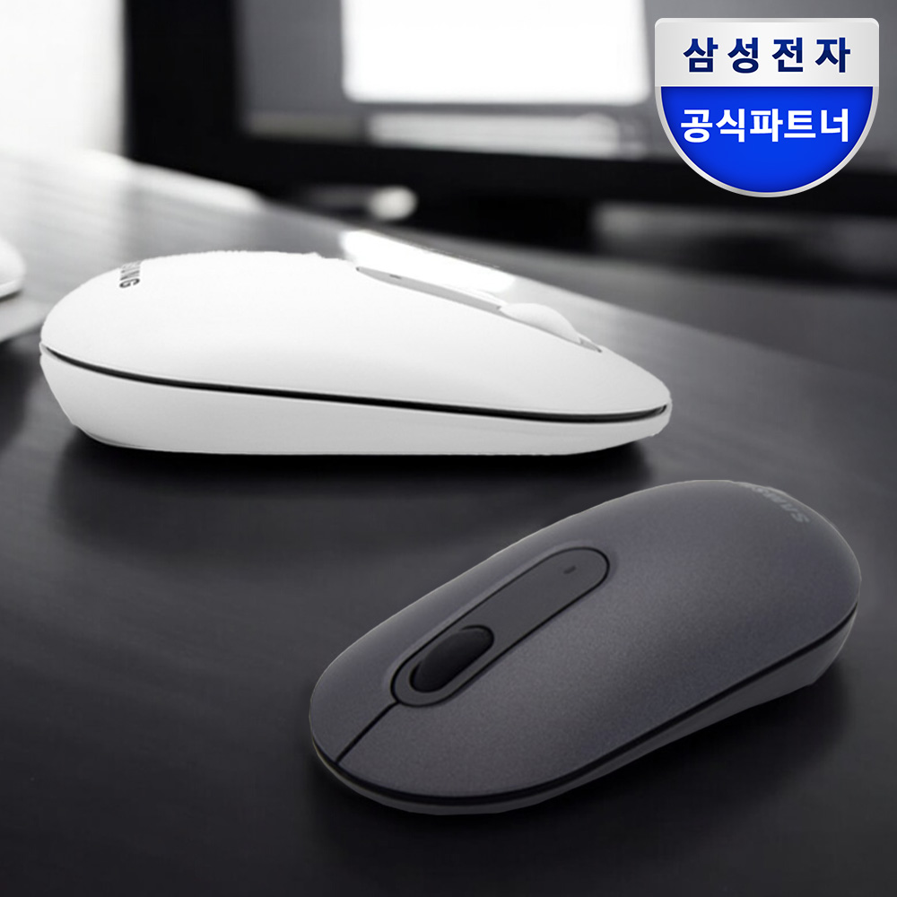 삼성 무선마우스