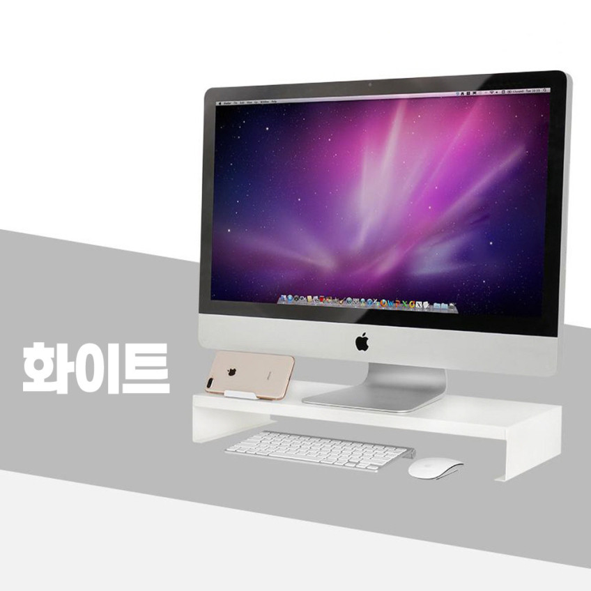 모니터 받침 선반 메탈 책상 아이맥 컴퓨터 노트북 정수기 스탠드 TV 높이조절 낮은 소형 판매처 상세 정보 이미지 3
