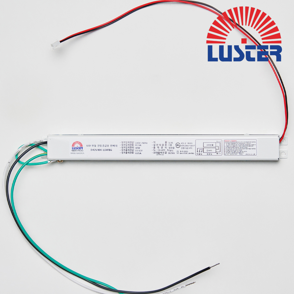 대원루스터 LED 안정기 조명기구용 컨버터 D42V40K-L04FBG 42V 0.85A 40W 1채널 정방향 - 메인 이미지