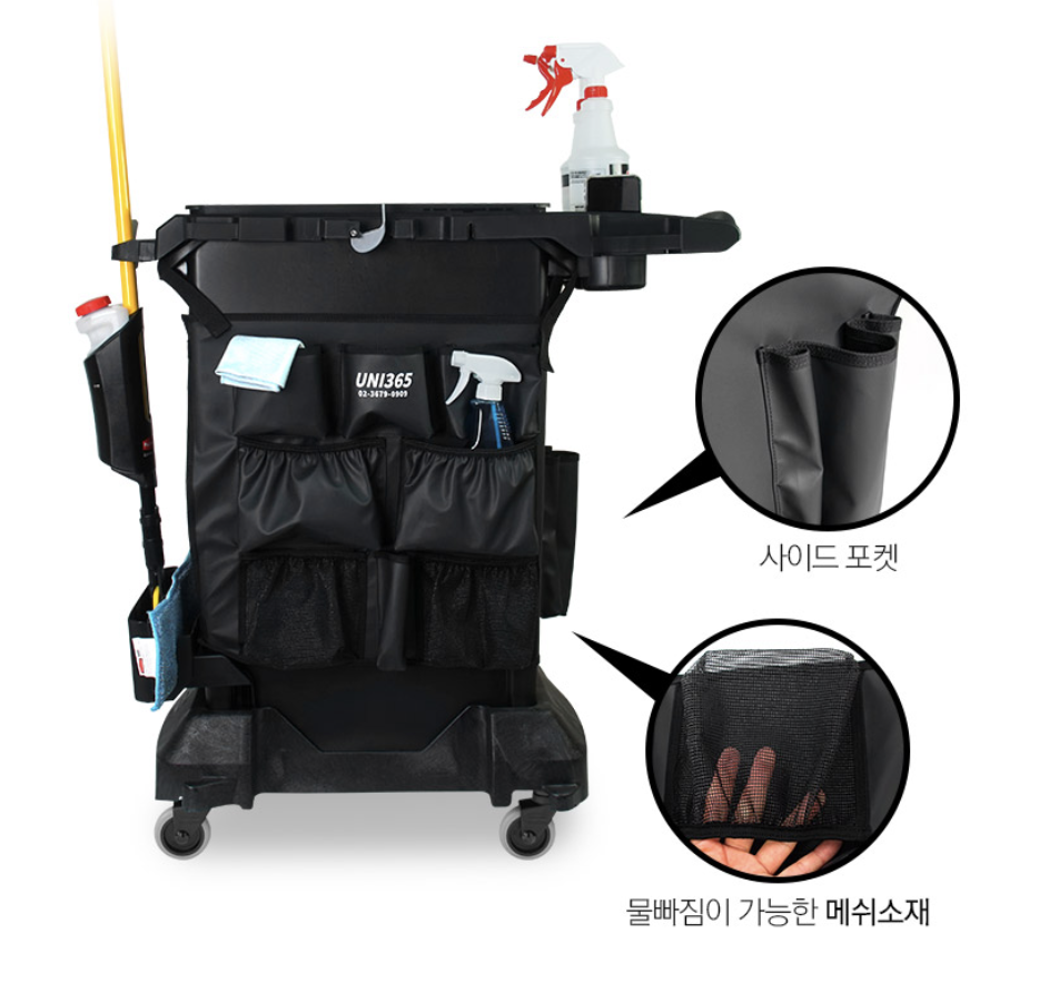 러버메이드 슬림짐 캐디백 다용도수납 - 상세 이미지 2
