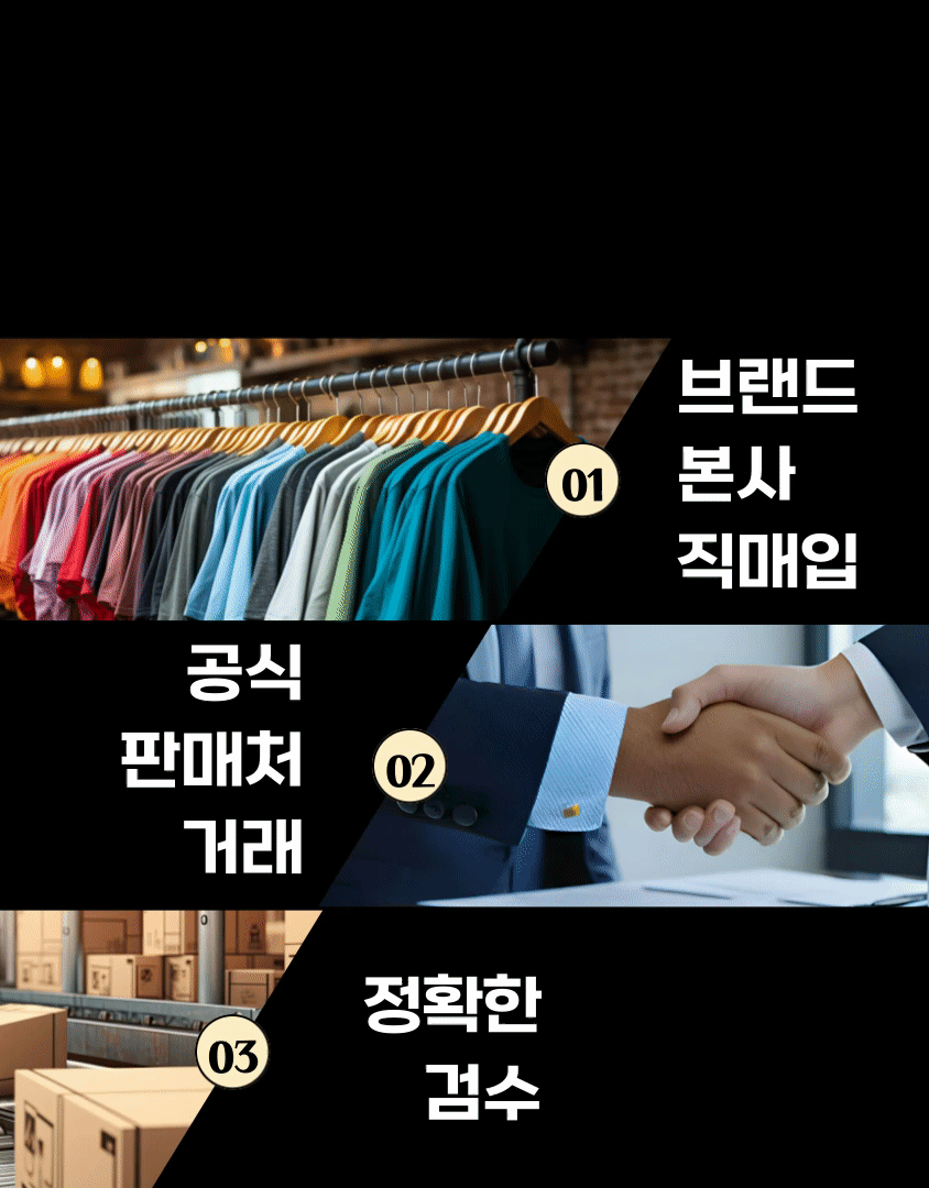 뉴발란스 키즈 인디고 데님 셔츠 자켓 초등학생 유아 봄 가을 - 상세 이미지 4