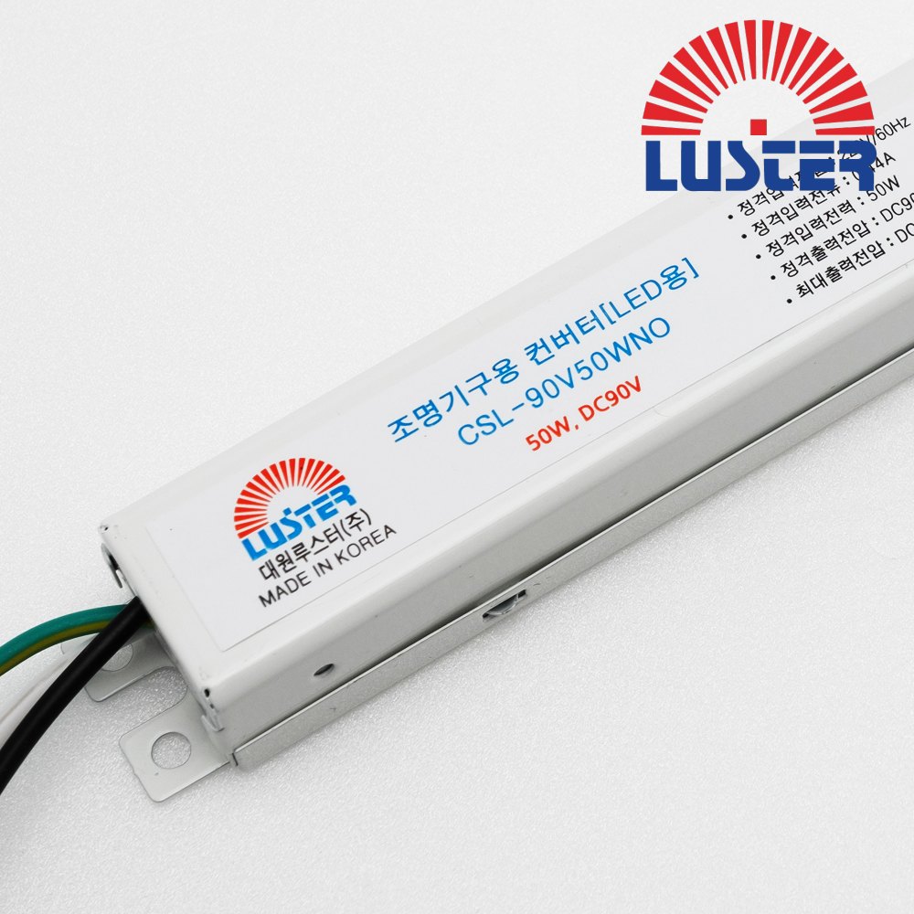 대원루스터 LED 안정기 조명기구용 컨버터 D90V50C-L26BU6 90V 0.5A 50W 1채널 정방향 - 메인 이미지