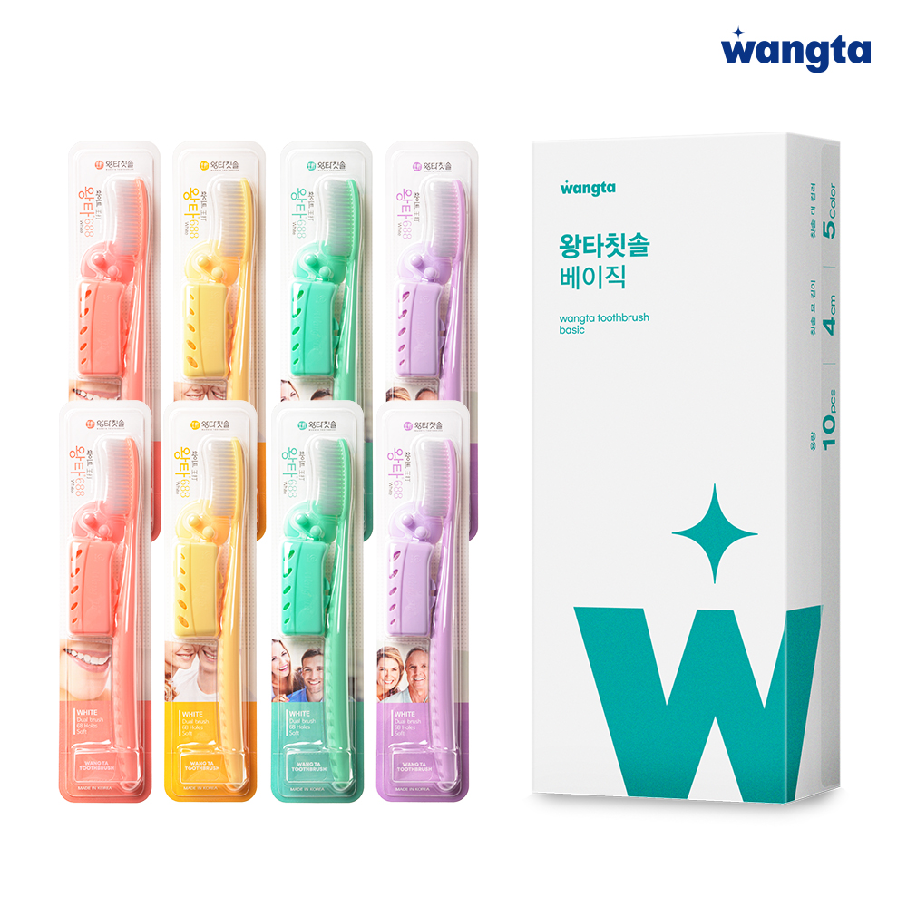 왕타칫솔 베이직 8개입 대왕 국내제작 제품 이미지