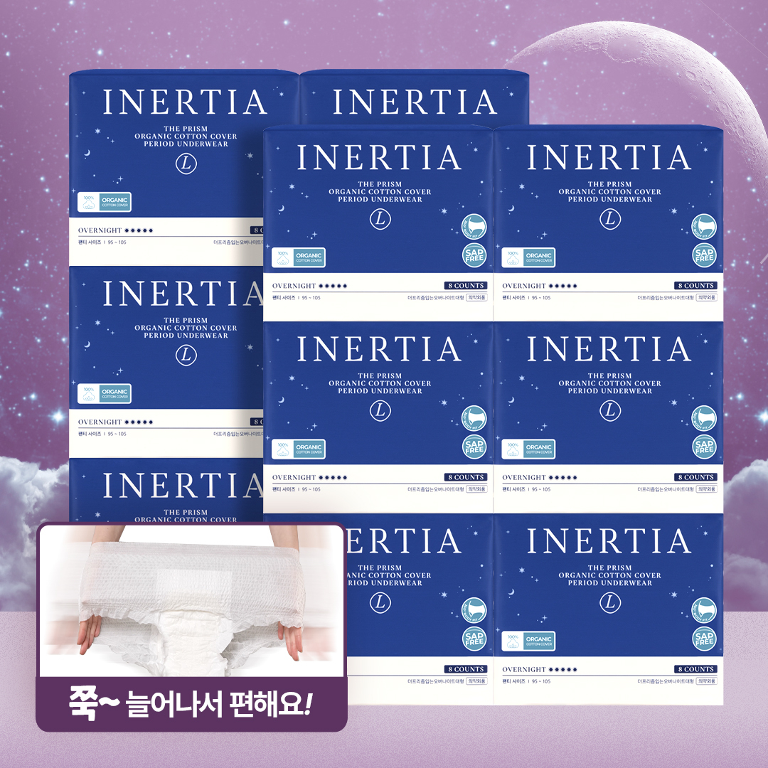 [카이스트박사 PICK] [12팩] 이너시아 더 프리즘 입는 오버나이트 8p