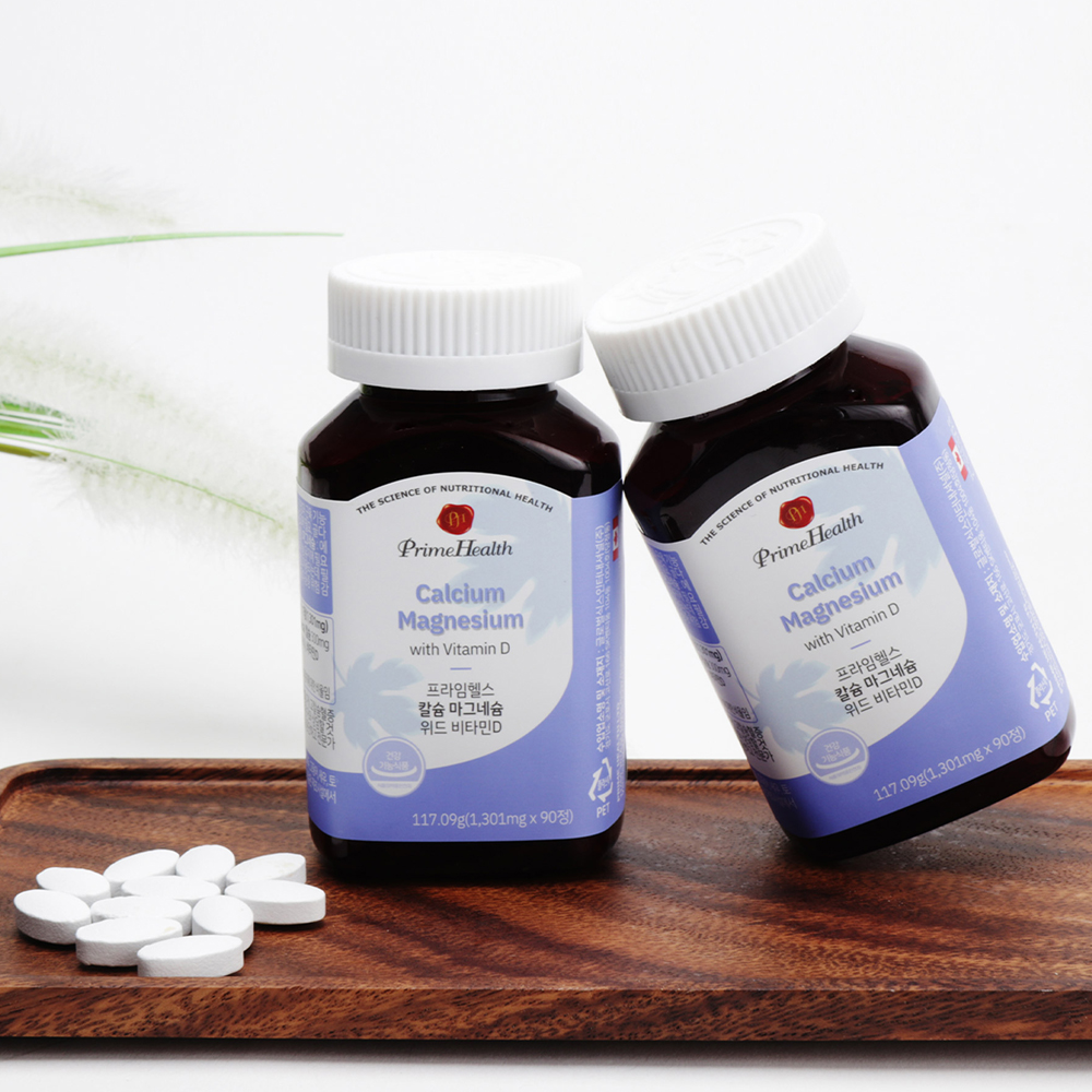 코스트코 프라임헬스 칼슘 마그네슘 비타민D 1301mg 90정 3개월 영양제