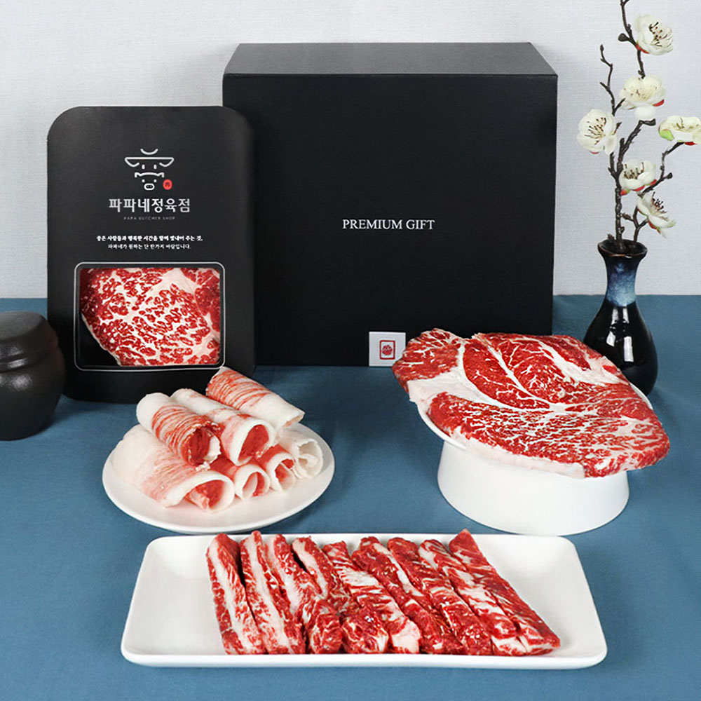 ++1 마장동 한우 선물세트 명절선물 투쁠 소고기 구이용 설 추석 명절