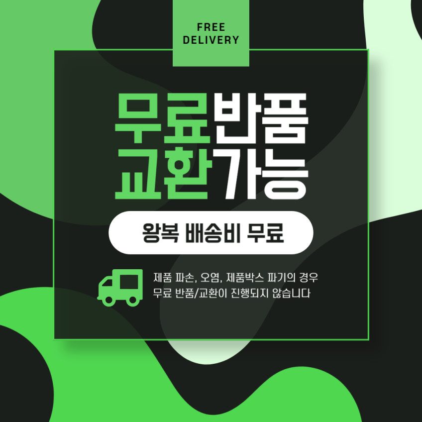 롤러블레이드 아동 인라인스케이트 어린이 인라인 유아 롤러브레이드 아쿠아 판매처 상세 정보 이미지 1