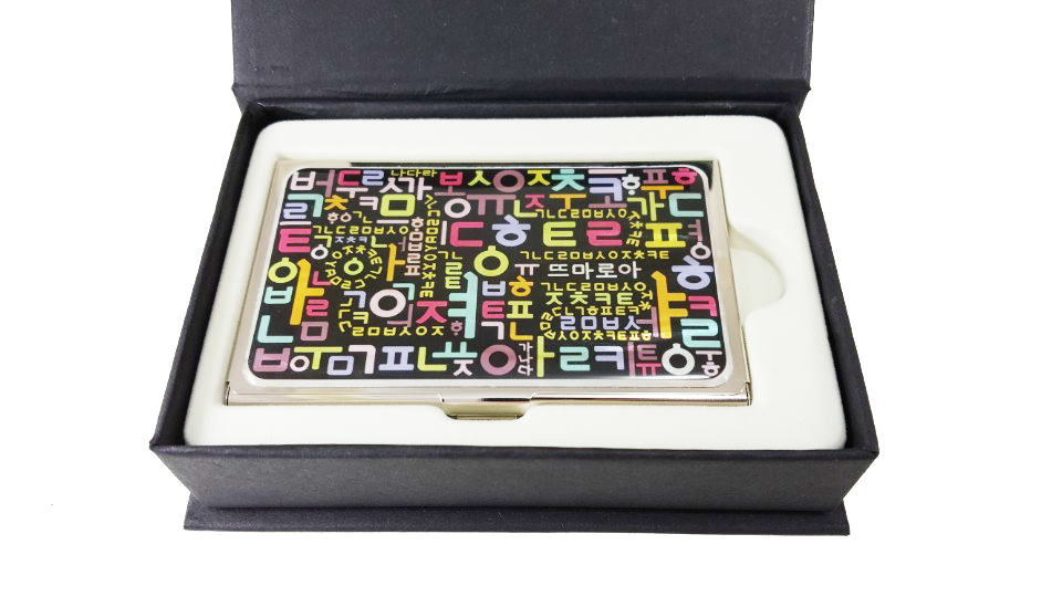 한글 자개 명함 케이스 - 상세 이미지 2