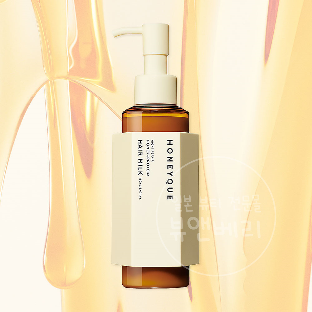 허니크 나이트 리페어 헤어밀크 150ml - 메인 이미지
