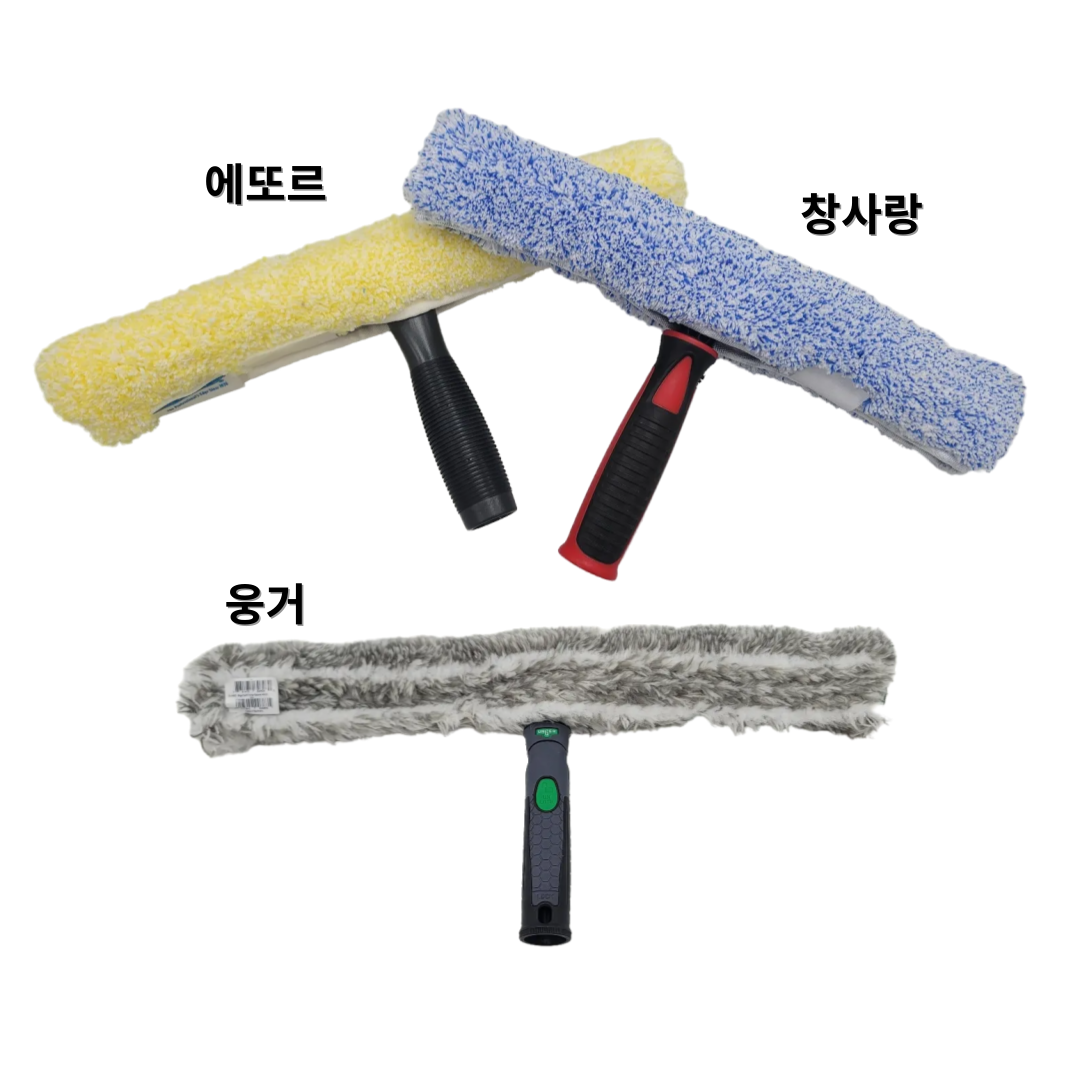 유리창청소도구 웅거T바 슬리브 대체 상가 유리찌든때 제거 - 상세 이미지 3