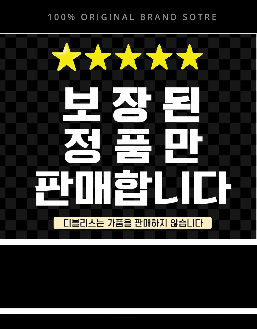 뉴발란스 키즈 인디고 데님 셔츠 자켓 초등학생 유아 봄 가을 - 상세 이미지 5