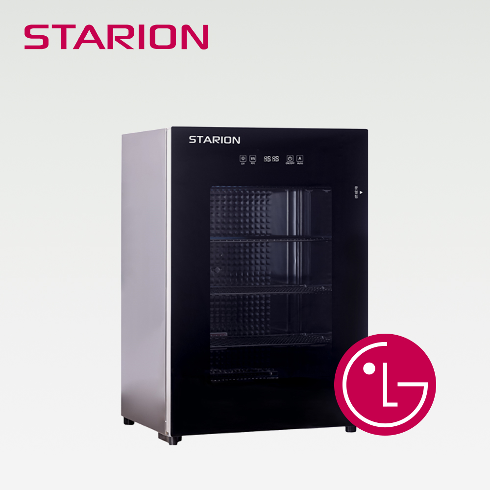 스타리온 밥보온고 업소용 온장고 120인용 WM120S