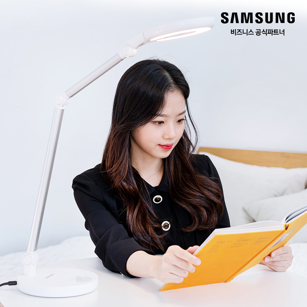 삼성 학생 스탠드 시력보호 책상 독서 LED 조명 독서등 공부 학습용 학생용 데스크 독서실 밝기조절 책상스텐드