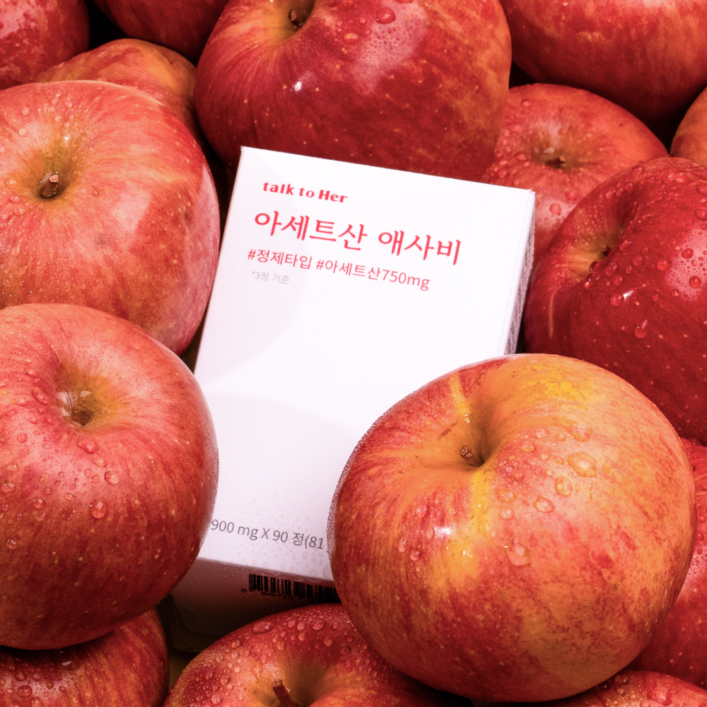 톡투허 유기농 애사비 정제 아세트산 750mg 90정 1박스 애플사이다비니거 하루3알약속 - 상세 이미지 4