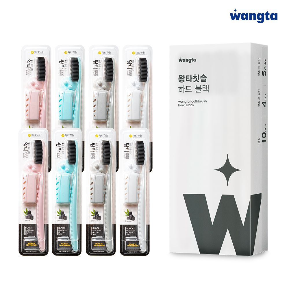 더 쎈 왕타칫솔 하드 블랙 10개입  왕 대왕 칫솔 제품 이미지