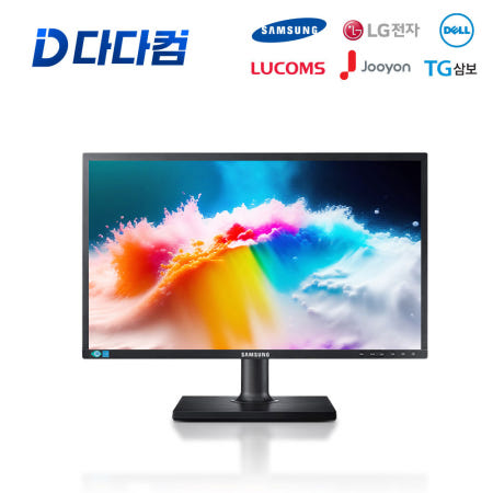 [중고]삼성 LG Dell 중소기업 중고 모니터 60.9cm 케이블 포함 선택4. 삼성 LS24D300HSA