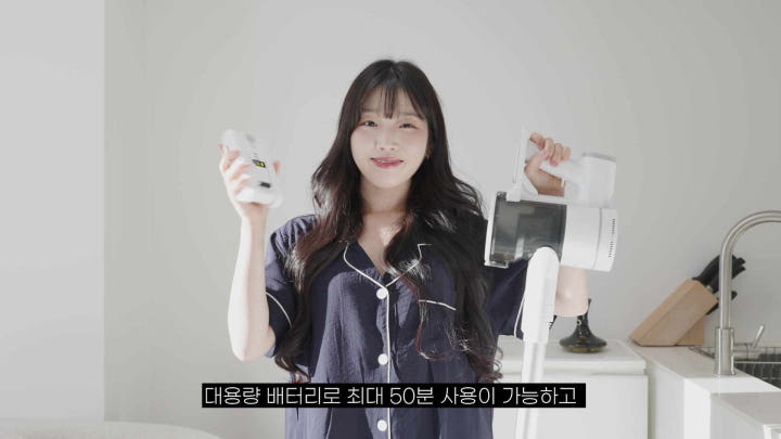 홈리아 청소기 사용컷