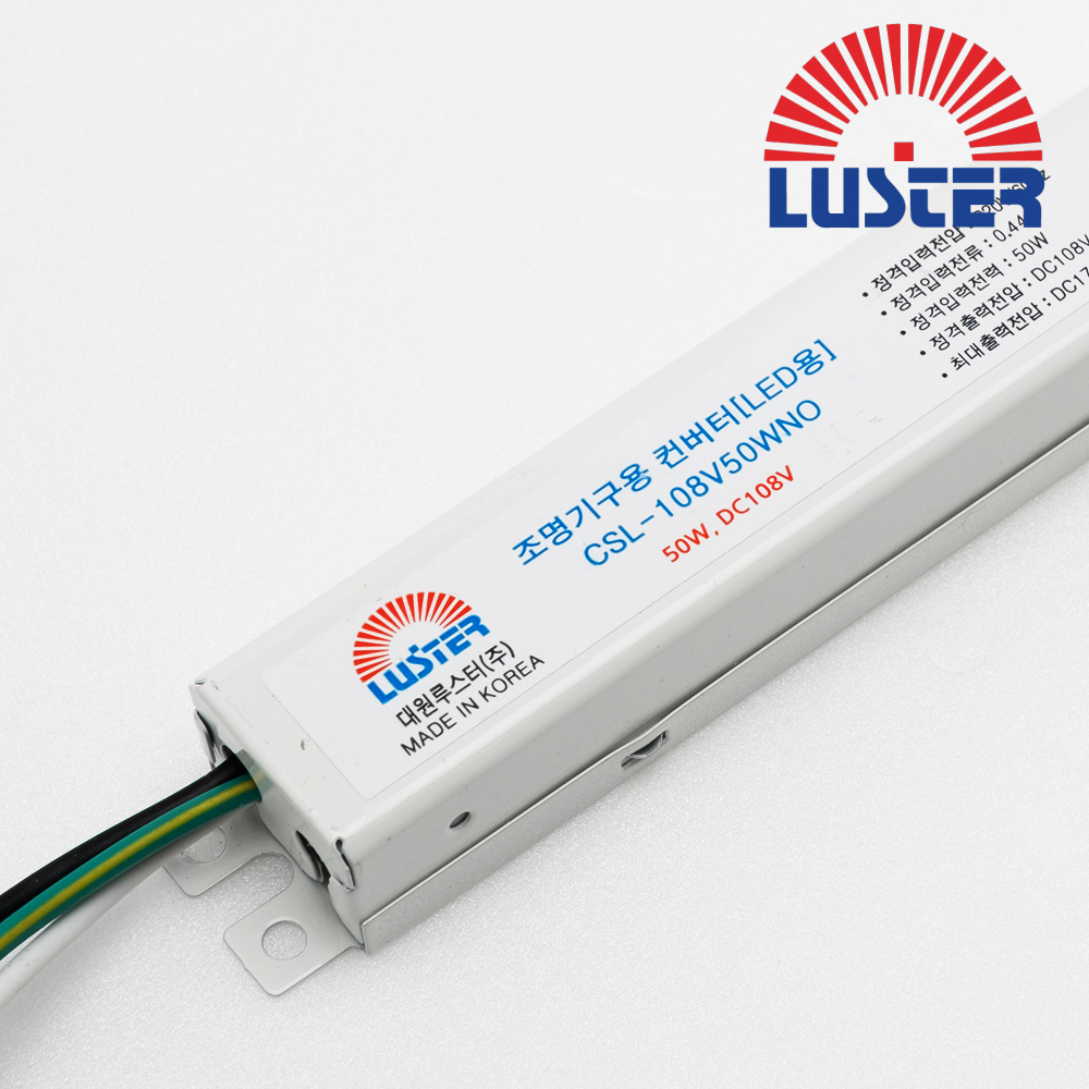 대원루스터 LED 안정기 조명기구용 컨버터 D108V50C-L26BU6 108V 0.43A 50W 1채널 정방향 - 상품 이미지