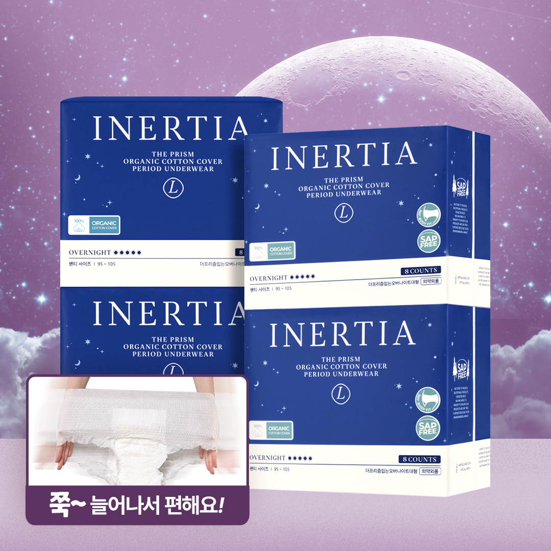 [4700만장 완판템] [4팩] 이너시아 더프리즘 입는 오버나이트 8p 제품 이미지