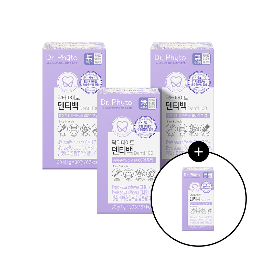 [추석 기획전]  닥터파이토 덴티백 구강유산균 CMU CMS1 프로바이오틱스 프리바이오틱스 30정, 4개
