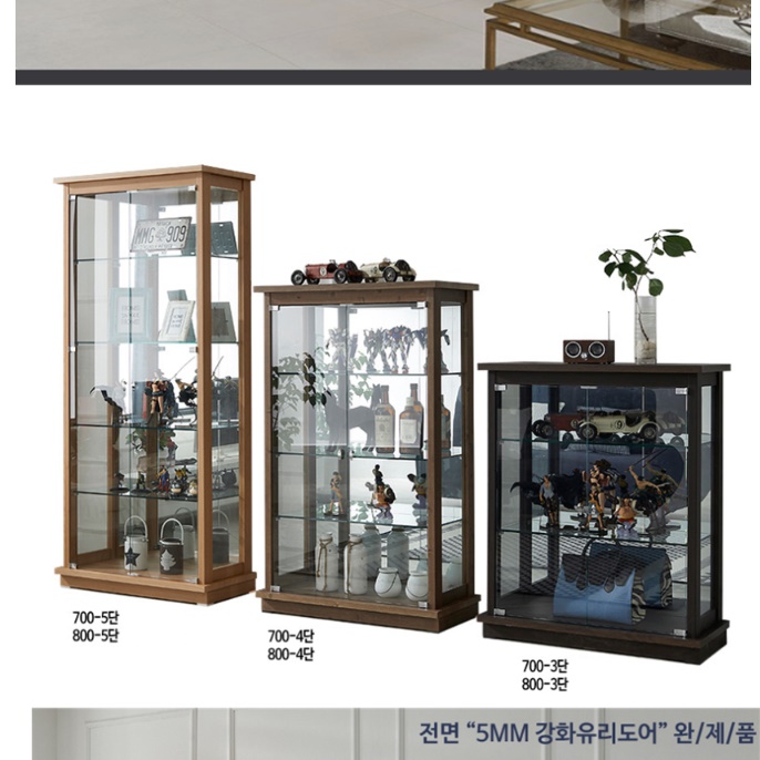 고급장식장 거실유리장식장 낮은장식장 유리진열장 800