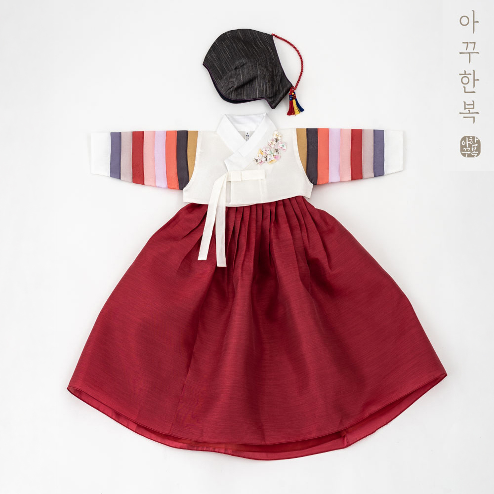 설빔 여아한복 노을 국산 여자 남자 여아 아동 유아 아기 백일 돌 고급 한복 - 상품 이미지