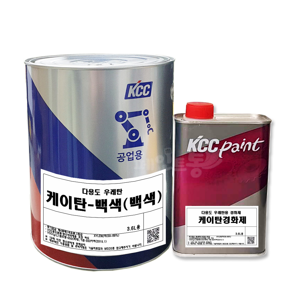 KCC 케이탄 유광 3.6L 백색 공업용 철재용 우레탄 페인트 - 상품 이미지