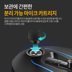 조이트론 GM50U 컴퓨터 마이크 게이밍 게임 스탠딩 디스코드 방송 화상... 개봉기 | 실사용 후기 - 상품 이미지 4