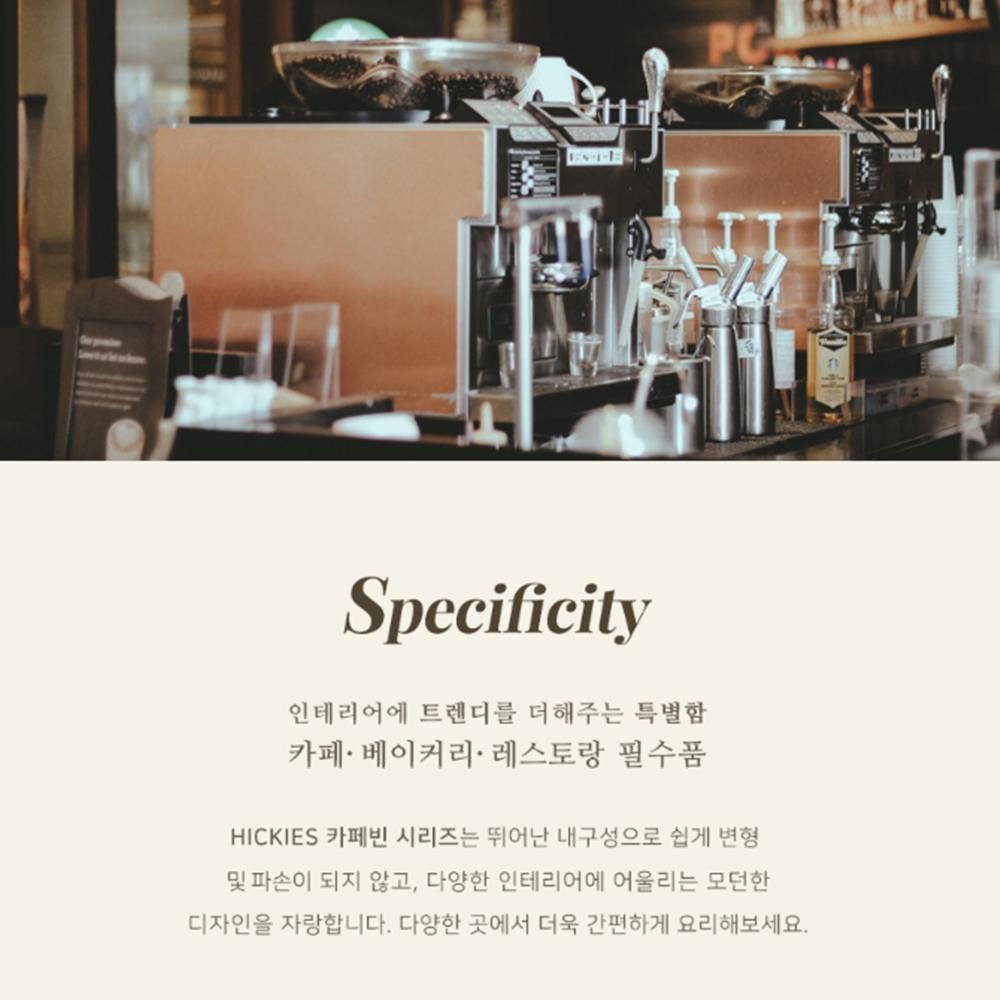 주방 전자 계량 저울 1g 정밀 커피 카페 핸드 드립 가정 업소 요리 제빵 용 : 굿바잉딜