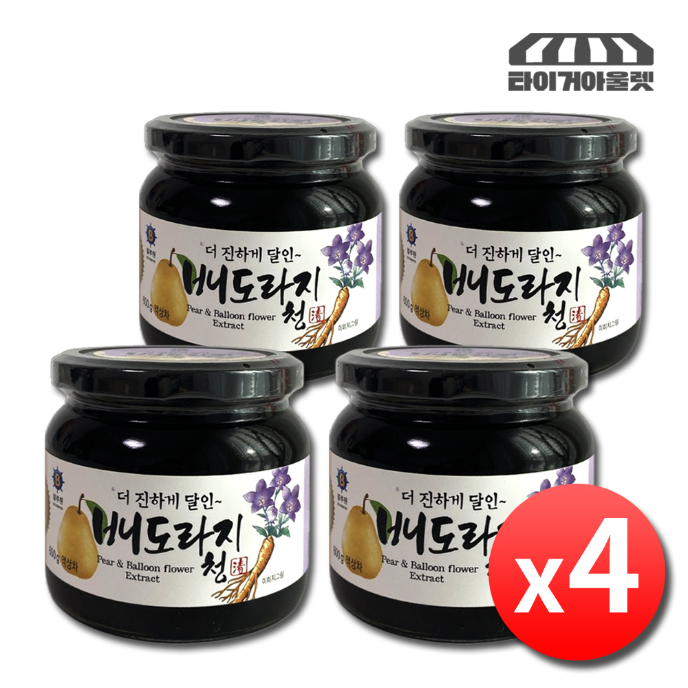 배도라지청 국산 도라지청 약도라지청 진액 아기 임산부 4병