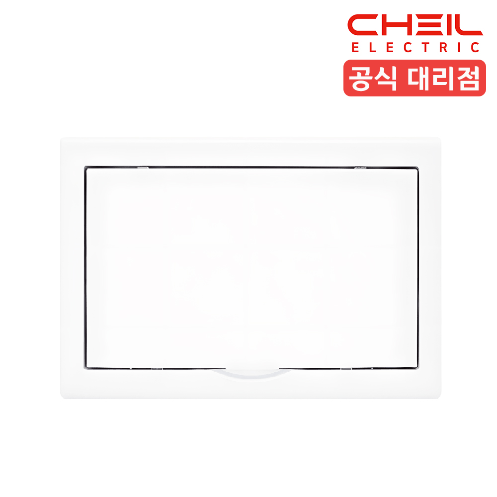 제일전기 두꺼비집 분전함 커버 분전반 교체 U 민자 4분기 30AF CHEIL 제품 이미지