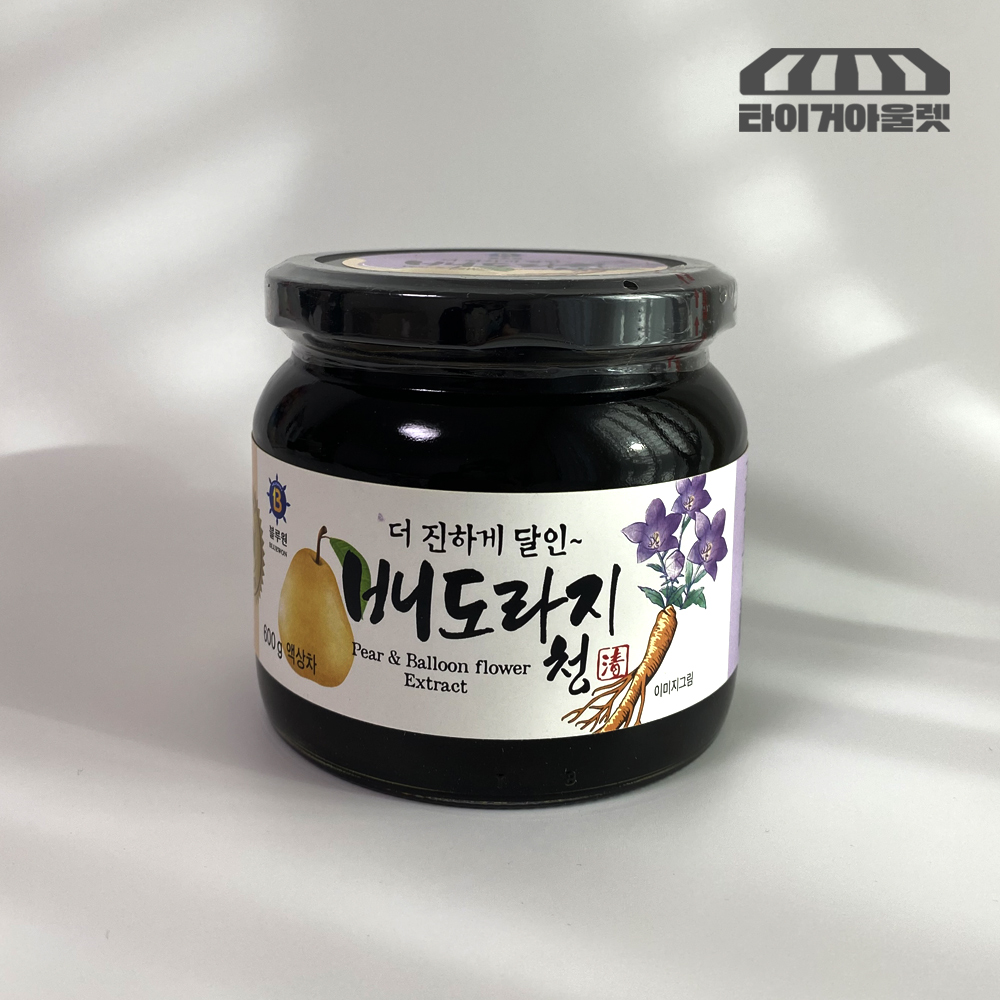 배도라지청 국산 도라지청 약도라지청 진액 아기 임산부 3병 - 상세 이미지 5