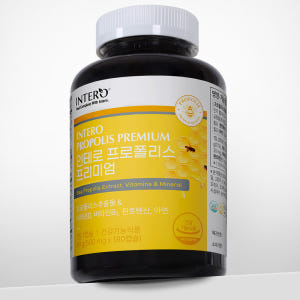 [6개월분] 플라보노이드 플로폴리스 비타민 비 프로폴리스앤아연 20 호주... 맛있게 먹은 솔직 후기 - 상품 이미지 2