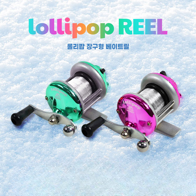아오맥스 롤리팝 얼음낚시 빙어낚시대 세트 2종세트 - 상세 이미지 3