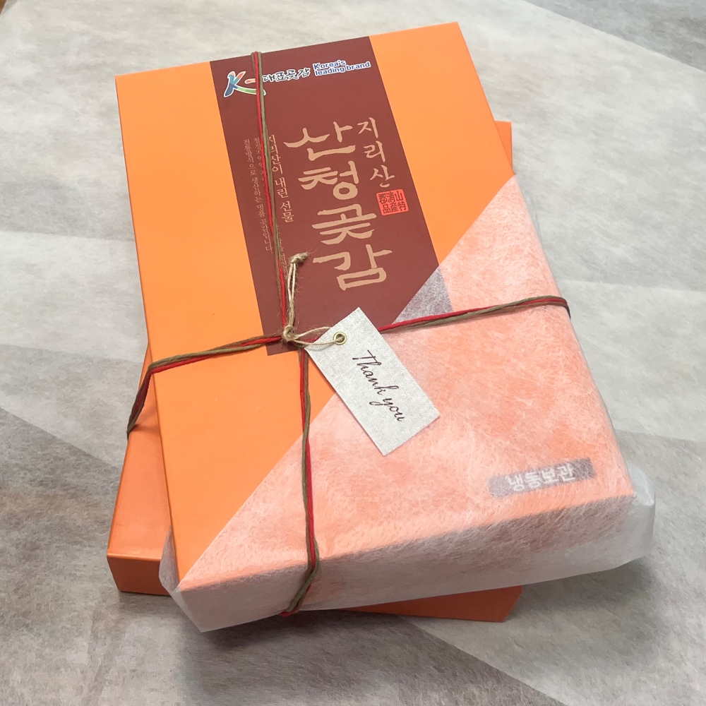 지리산 산청곶감 선물세트 고종시 건시곶감 이미지 8
