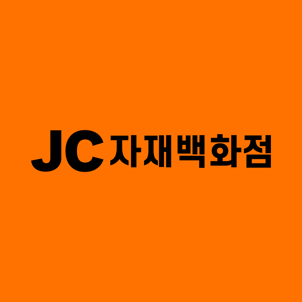 JC자재백화점 스토어 로고