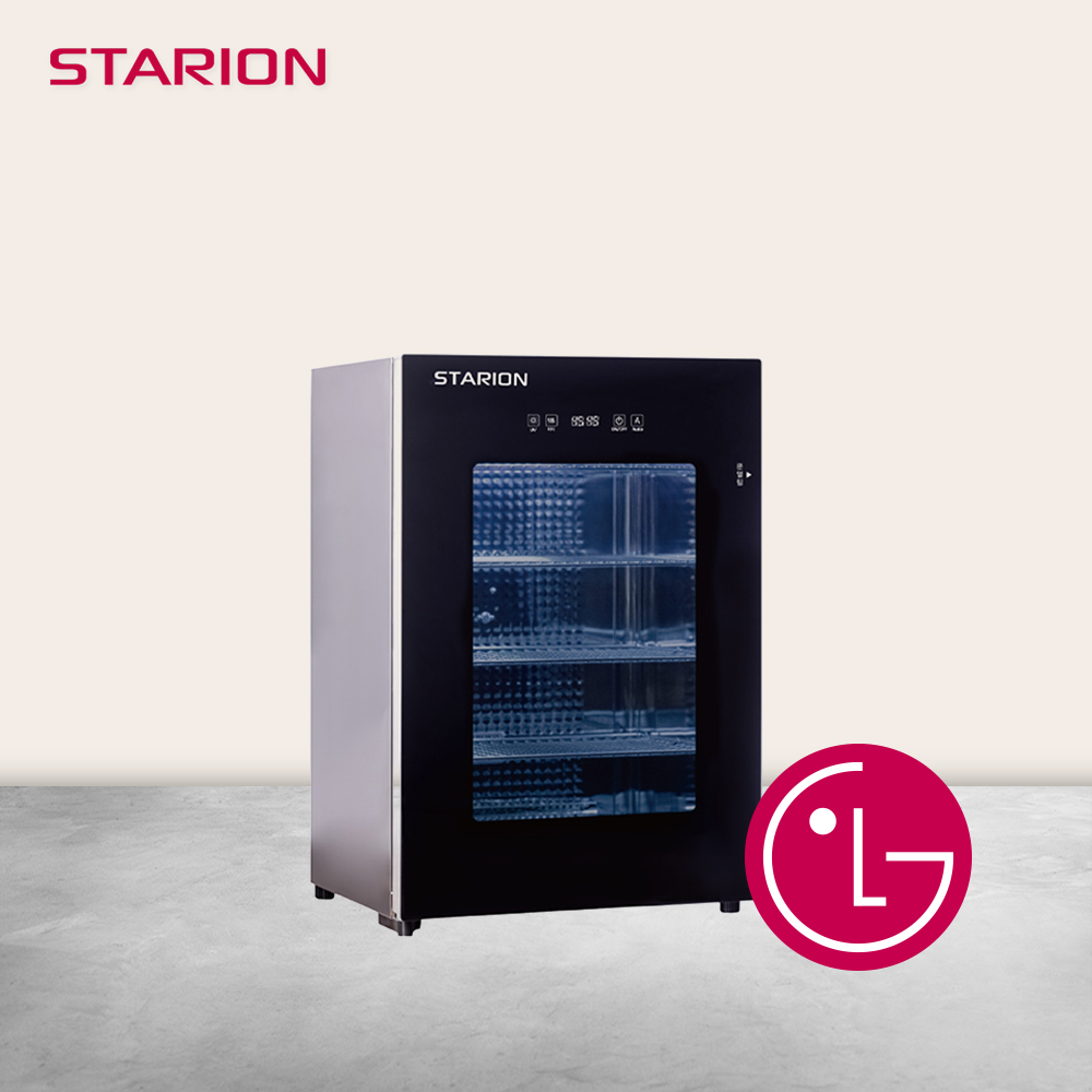 스타리온 자외선컵소독기 업소용 컵살균기 50개