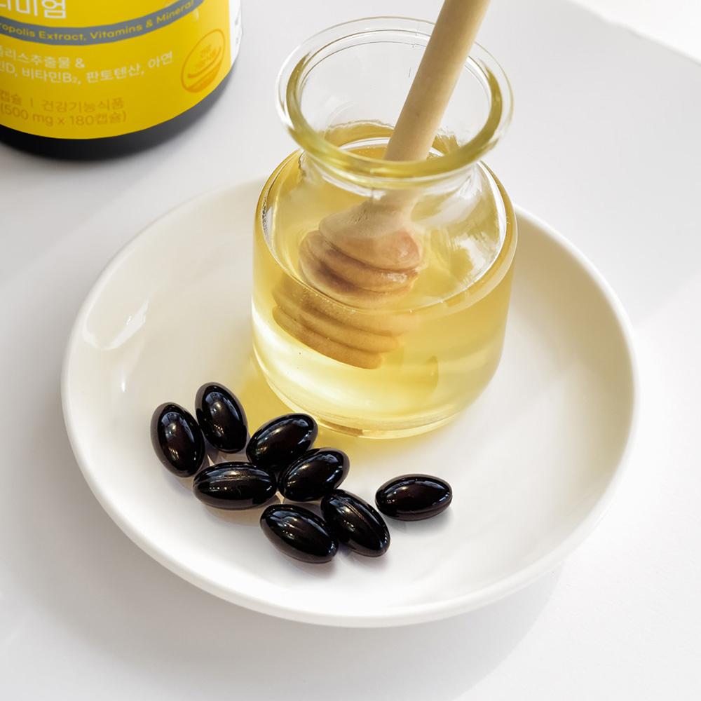 [12개월분] 남성 여성 어르신 노인 플로폴리스 비타민 비 프로폴리스앤아연 20 호주산원료 플라보노이드 180캡슐, 2개 - 상세 이미지 4