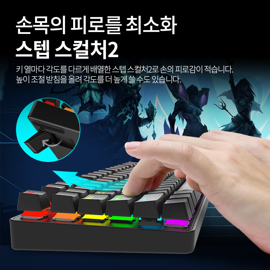 JTMK-200S 텐키리스 청축 적축 기계식 게이밍 키보드 사무실 조용한 사무용 저소음 - 상세 이미지 5