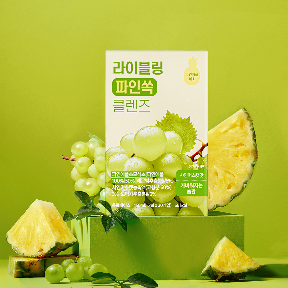 라이블링 파인쏙 파사비 클렌즈 샤인머스켓맛 애사비스틱 1박스 30포