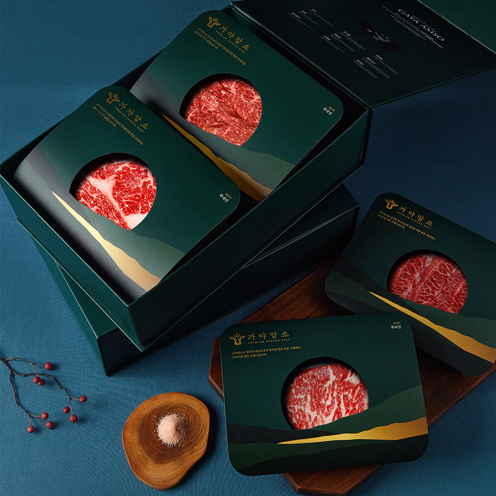 프리미엄 암소한우 [등심 3팩세트] 등심 캠핑고기 글램핑 소고기 [신세계백화점]