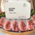 자연지감 프리미엄 명란젓 소분포장 백명란 400g 600g 800g 맛있게 먹은 솔직 후기 썸네일