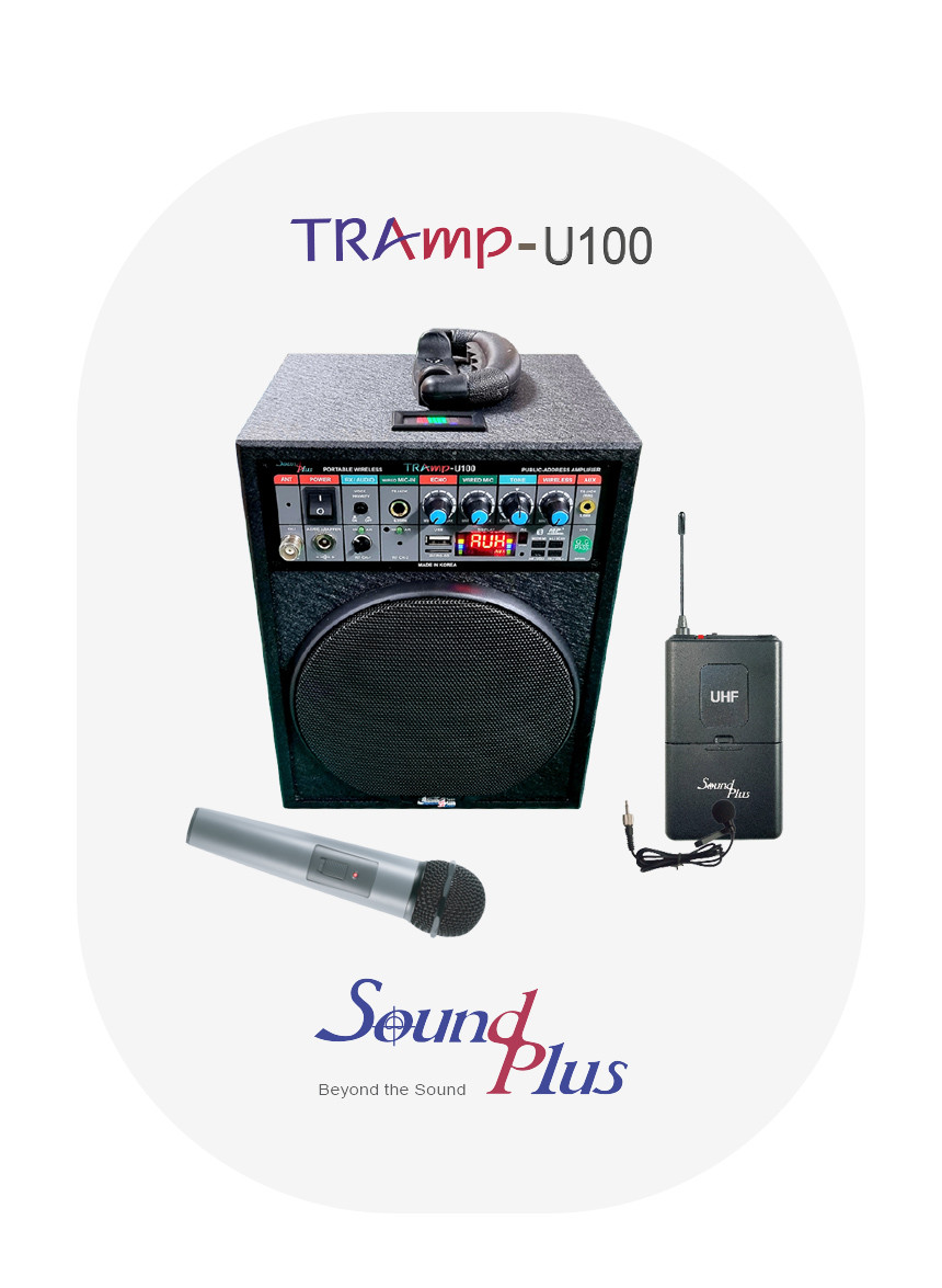 TRAmp-U100 무선 충전 앰프 100W 2채널 국산 사운드플러스 - 상세 이미지 4