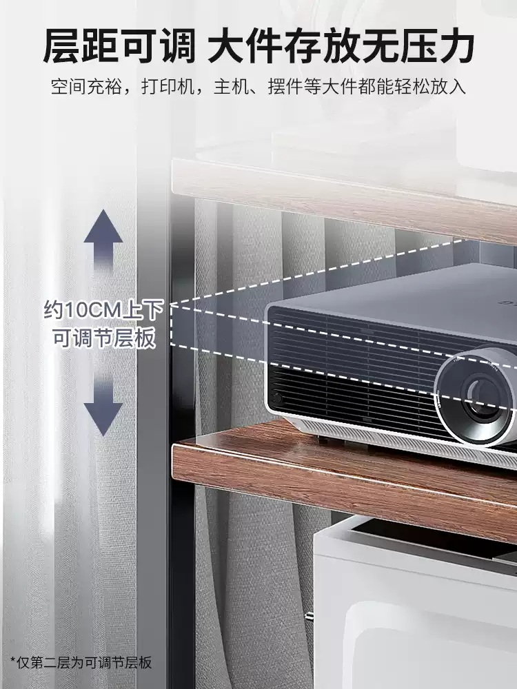 컴퓨터본체수납장 거치대 프린터 받침대 데스크탑 프린트 컴퓨터 사이드 보관 책상 - 상세 이미지 4